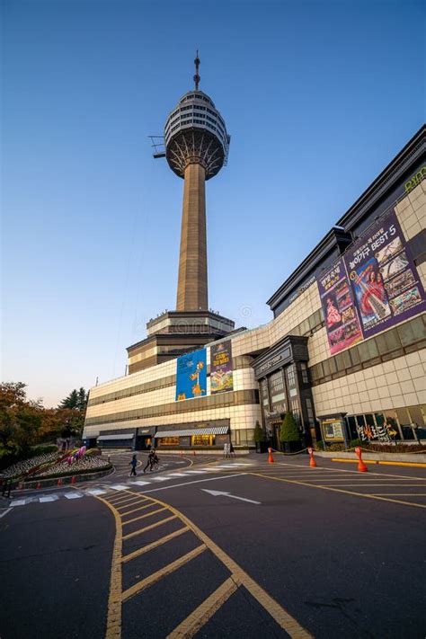 Daegu, South Korea - November 5, 2019: Daegu Tower, a Landmark or Symbol of Daegu City Editorial ...