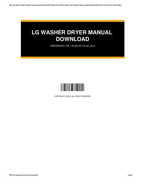 Lg washer dryer manual download