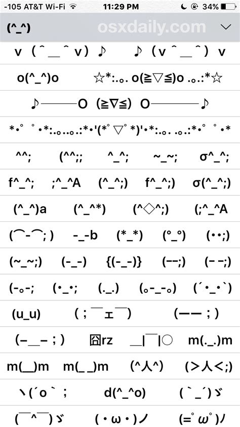 Smiley Emoticons Text Meanings Keyboard Symbols Emoticons Text Text ...
