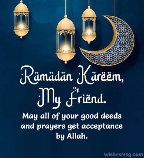 Ramadan Mubarak Wishes and Messages For Friends - WishesMsg