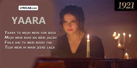 YAARA SONG LYRICS - 1921 | ARNAB DUTTA | Zareen Khan | Karan