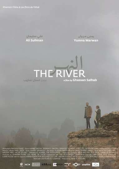 the river - Movie | Moviefone