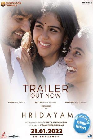 Hridayam Movie (2022) Cast & Crew, Release Date, Story, Review, Poster, Trailer, Budget, Collection