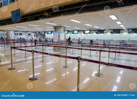 Gimpo International Airport Editorial Photo - Image of asia, airport ...