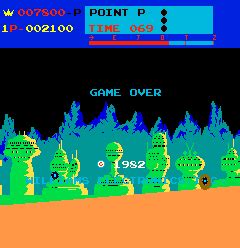 Screenshot of Moon Patrol (Arcade, 1982) - MobyGames