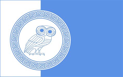 Athenian Flag Art