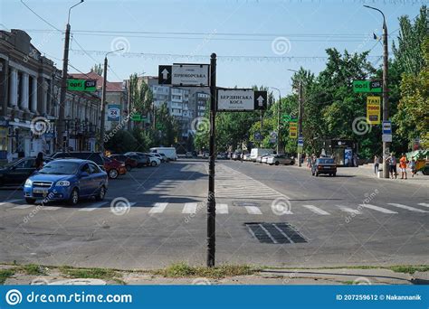 The Streets of the City of Berdyansk in the Afternoon. Editorial ...