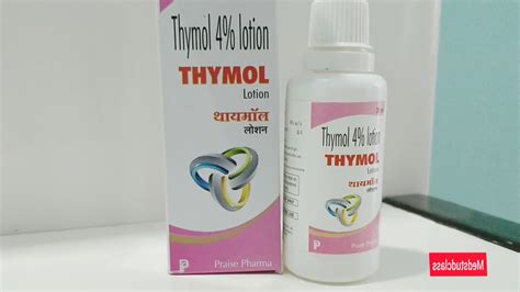 Thymol lotion review in hindi candidal paronychia fungal nail infection uses side effects ...