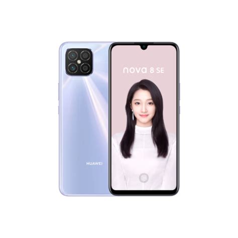 Buy Huawei Nova 8 SE 5G - Giztop