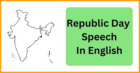 Republic Day Speech 2023 in English – CGIMILAN.IN - SLBC PUNJAB