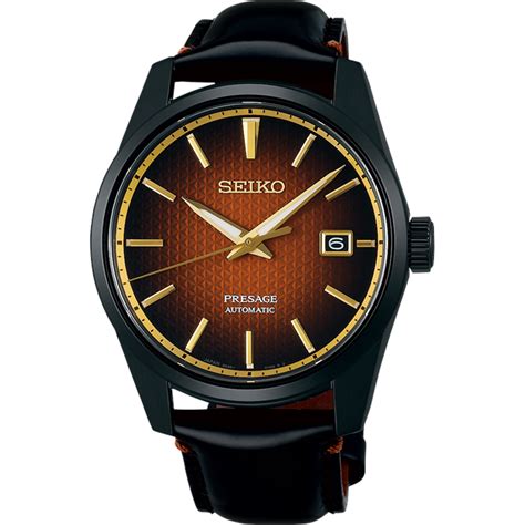 Seiko Presage Limited Edition