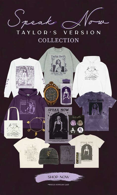 Taylor Swift merch thethoughtcatalogs.com