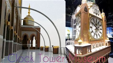 Clock Tower Museum visit in Makkah (Mecca) - YouTube | Clock tower ...