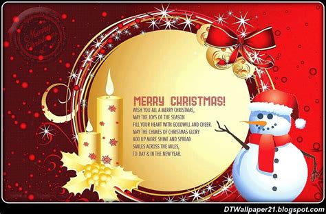 Desktop Wallpaper || Background Screensavers: Christian Merry Christmas ...