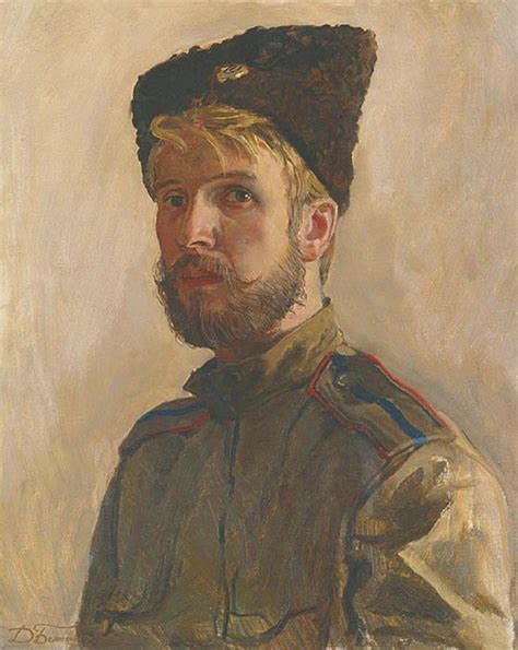 Dmitri Anatolyevich Belyukin 1991 "Kozachok'" / A Self-Portrait Wearing the Uniform of the 4th ...