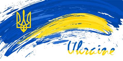 Ukraine flag grunge style stock illustration. Illustration of icon ...