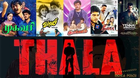 Top 15 Ajith Movies That Make Fan of Him | Thala Best Movies(1990-2020)