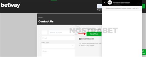 Betway Contact details: Get Support via Phone, Email, Chat