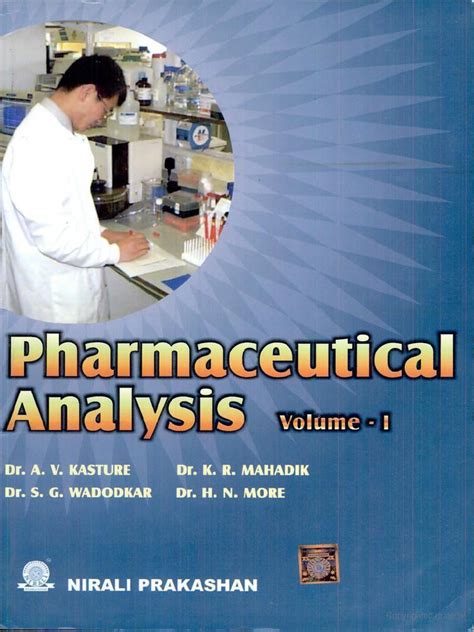 Pharmaceutical Analysis) | PDF