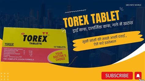 Torex | uses and side effects | Torex tablet | Torex DX | dry cough ...