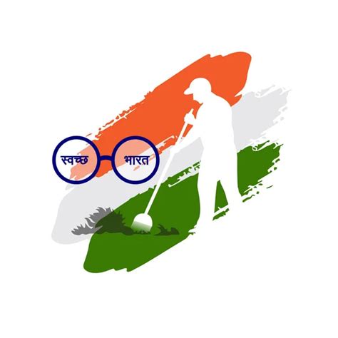 21 Swachh bharat mission Vector Images | Depositphotos