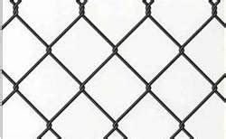 Chain Link Fence Clip Art - Bing Images | Clip art, Fence art, Chain link fence