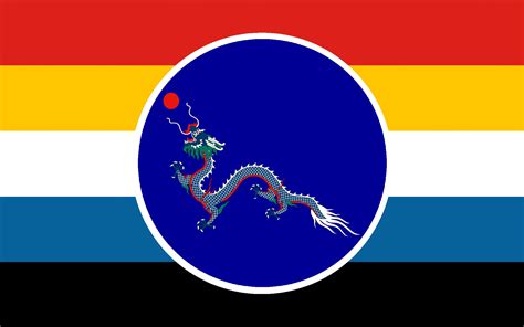 Alternative flag of the Qing Dynasty by CTGonYT on DeviantArt