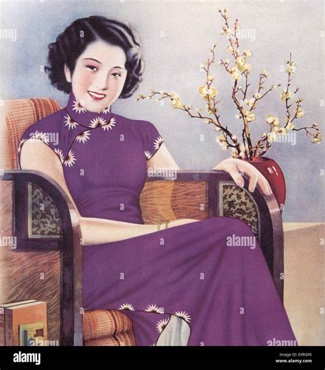 1930s China Shanghai Woman Magazine Advert (detail Stock Photo: 85340388 - Alamy