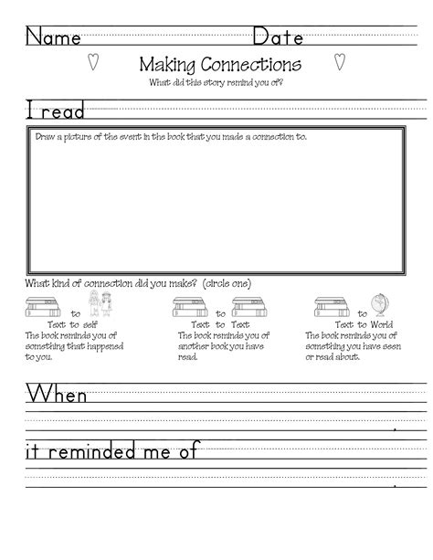 Text To Text Connections Worksheet