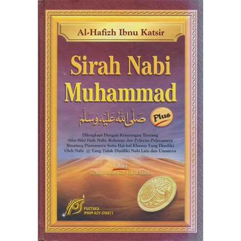 Jual Buku SIRAH NABI MUHAMMAD (Tarikh Sejarah Biografi) (Ibnu Katsir ...