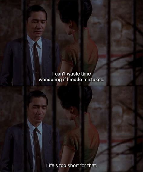 In the Mood for Love (2000) | dir. Wong Kar-Wai | Movies quotes scene ...