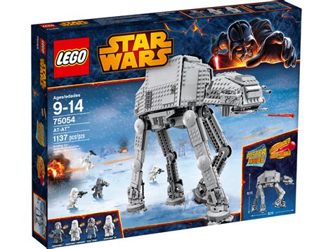 75054 AT-AT - Brickipedia, the LEGO Wiki