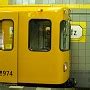 Berlin U-Bahn and S-Bahn Gallery - All underground and elevated stations (UrbanRail.Net)