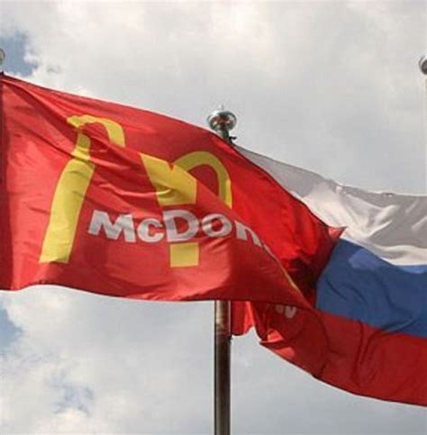 Customized McDonald's flag - Cheap Custom Flags