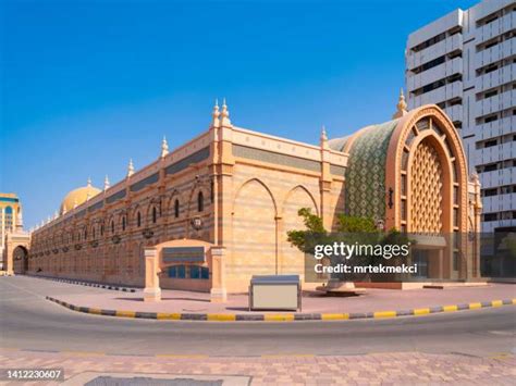 23 Sharjah Museum Of Islamic Civilization Stock Photos, High-Res ...