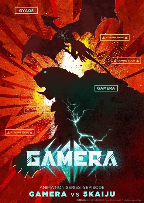 Gamera -Rebirth- Anime Reveals Cast, Staff, Visual : r/animenews