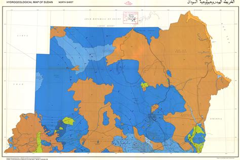 Hydrological Map of Sudan. North Sheet. - ESDAC - European Commission