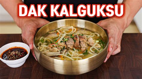 Dak Kalguksu (Korean Chicken Noodle Soup)