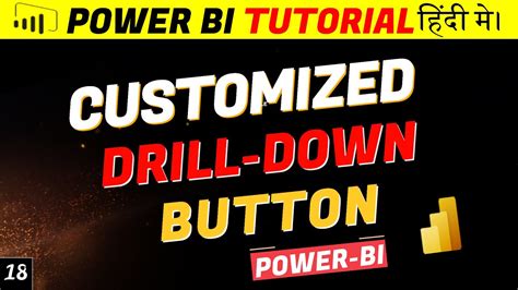 How to create Drill Down Button Power BI | Drill Down in Power BI ...