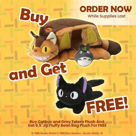 Catbus and Gray Totoro Plush "My Neighbor Totoro", Sun Arrow Plush