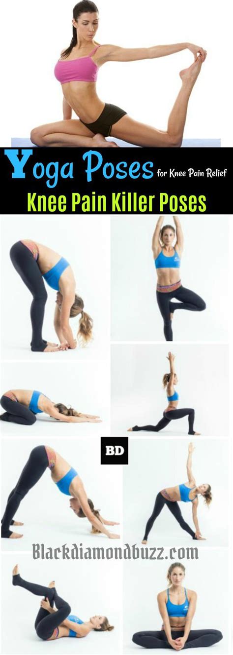 10 Best Yoga Exercises for Knee Pain and Joint Relief At Home - BLACKDIAMONDBUZZ