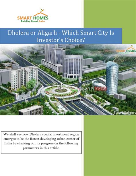 Dholera or Aligarh - Which Smart City Is Investor's Choice by Smart ...