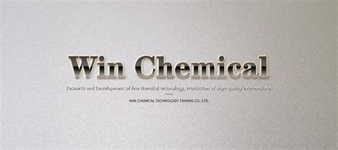 Win Chemical Technology Taixing Co., Ltd.--Organic synthesis ...