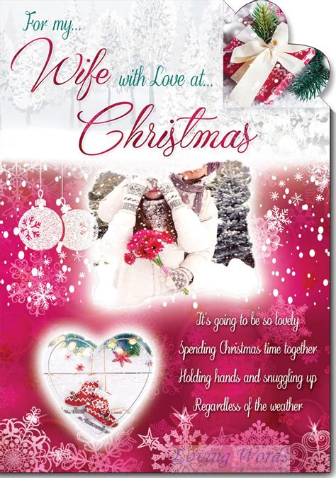 Wife with Love at Christmas | Greeting Cards by Loving Words