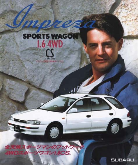 Kyle MacLachlan Was the Subaru Impreza in Japan