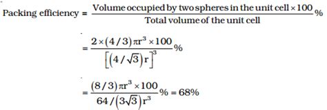 Packing Fraction - Study Material for IIT JEE | askIITians