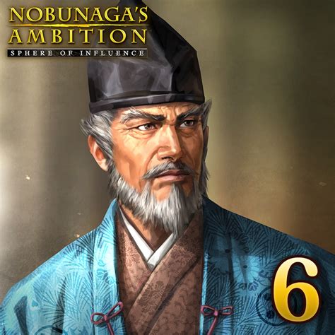 NOBUNAGA'S AMBITION SOI - Additional Scenario 6
