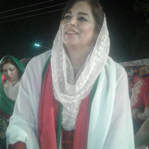 Women wing Punjab pti