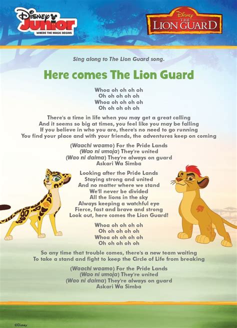 10+ images about The Lion Guard Printables on Pinterest | Disney parties, Pastries and Activities