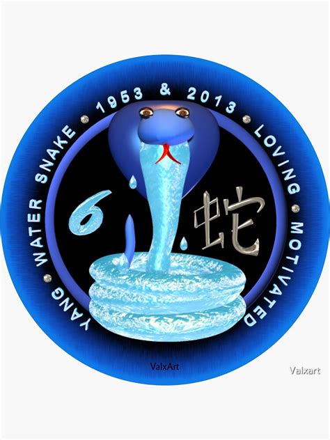 "Water Snake Chinese zodiac for 1953 & 2013 " Sticker by Valxart ...